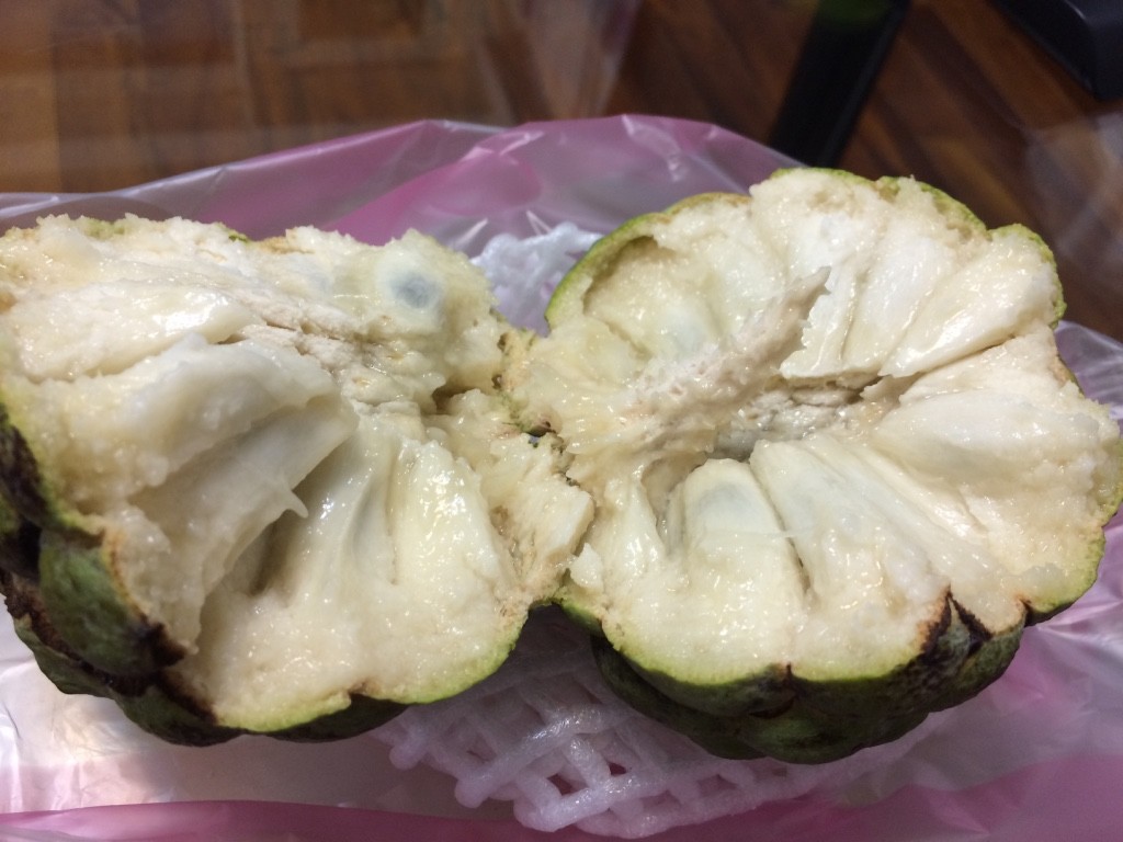 Inside the custard apple