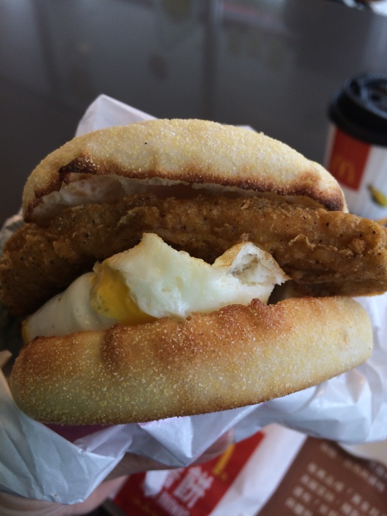 Chicken and egg McMuffin