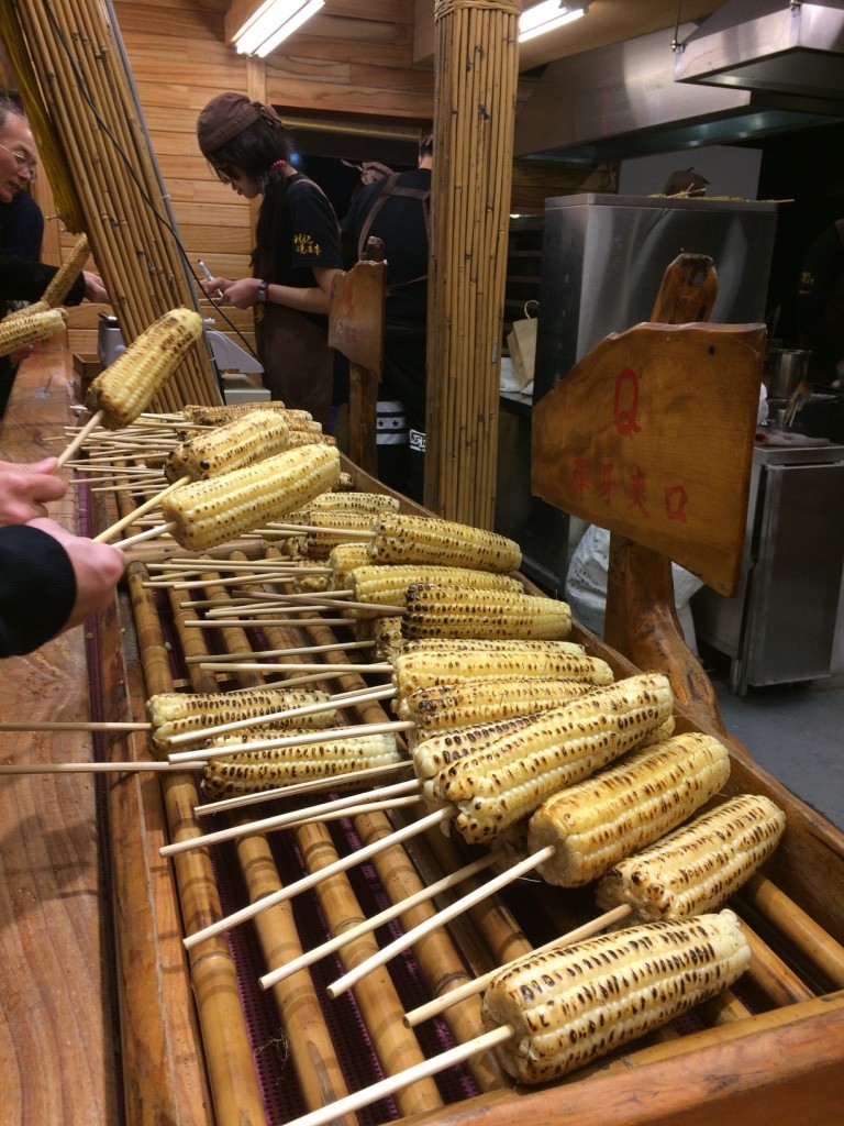 Corn selection. There were two types of corn. One was more similar to BC Corn and another one the kernels were a lot bigger