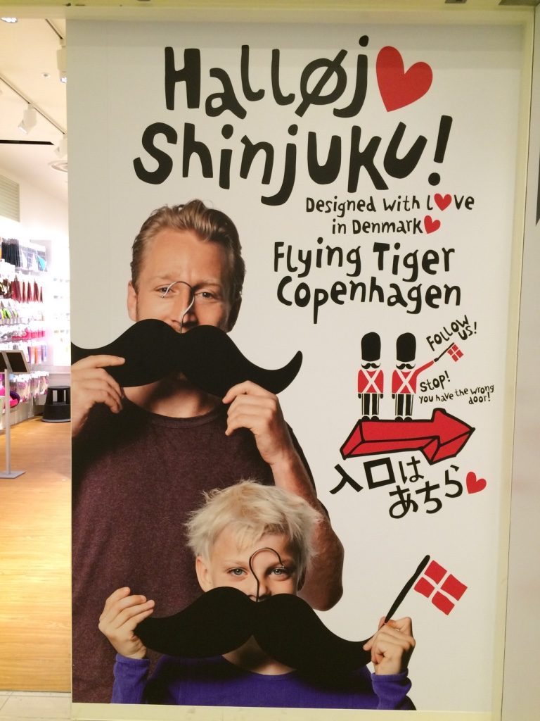 Flying Tiger store in Shinjuku