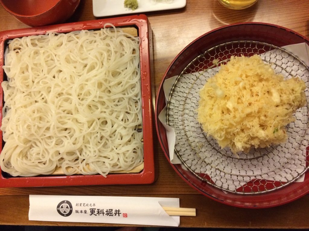 White soba (which is the inner part of the buckwheat). This combo of soba and kakiage tempura was 2,080 JPY = $23 CAD