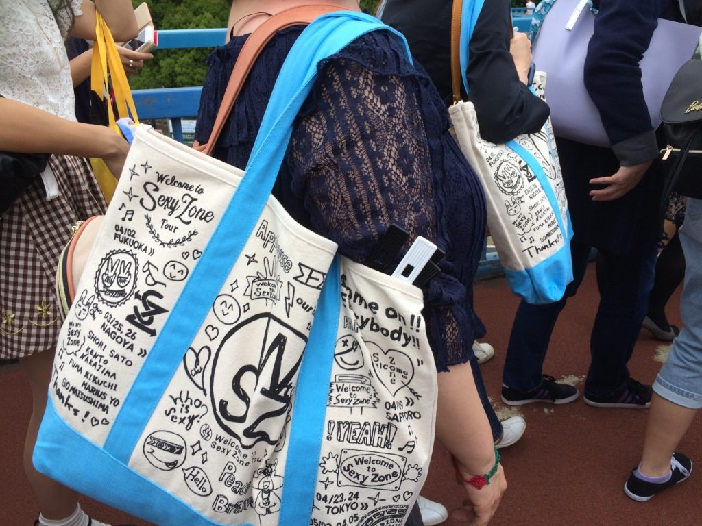 Sexy Zone concert totes