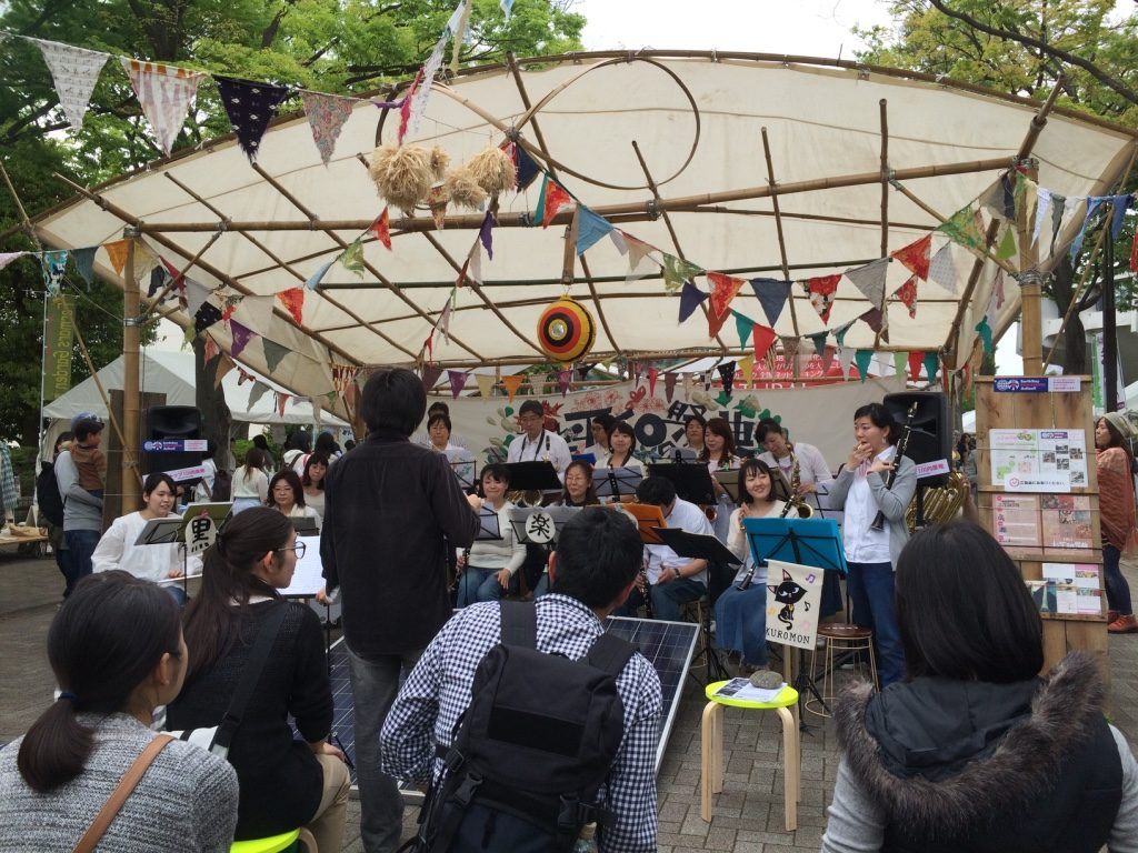 Live band playing at Earth Day