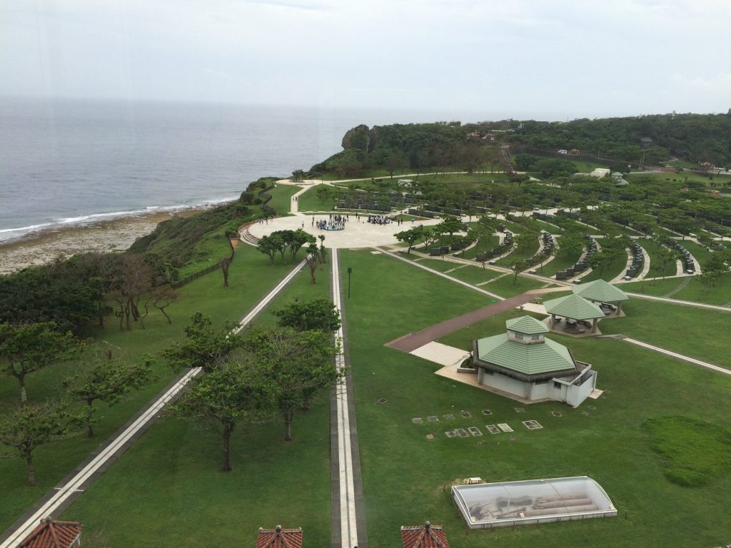 View of the park grounds from the observatory tower at the museum