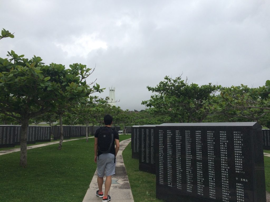 Names of all who died during the Battle of Okinawa. Over 300,000 names from Japan, U.S., Taiwan, Korea, and the UK. We didn't see any listed from Canada.