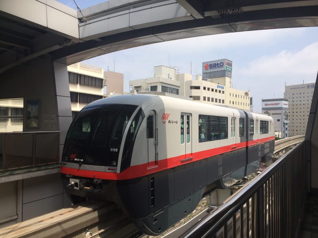 Two train monorail