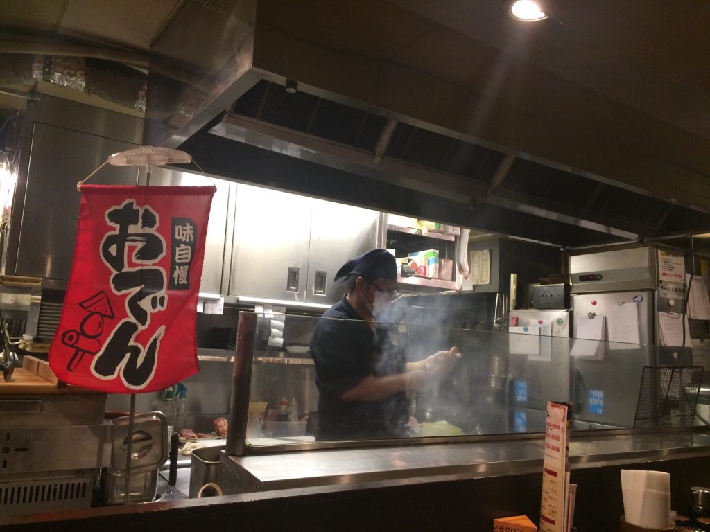 Yakitori grill 