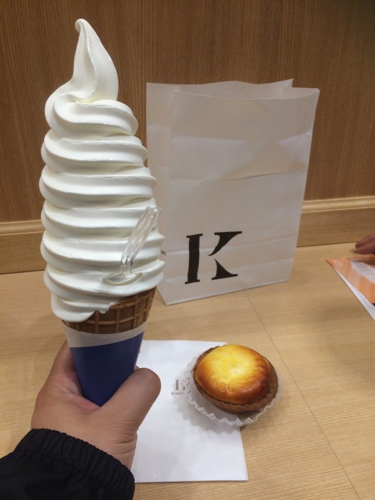 Hokkaido ice cream (360 JPY = $4.25 CAD)