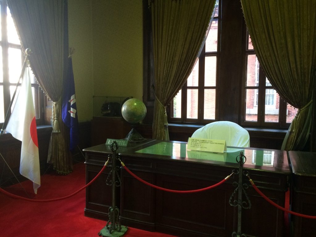 Inside the Governor's old office