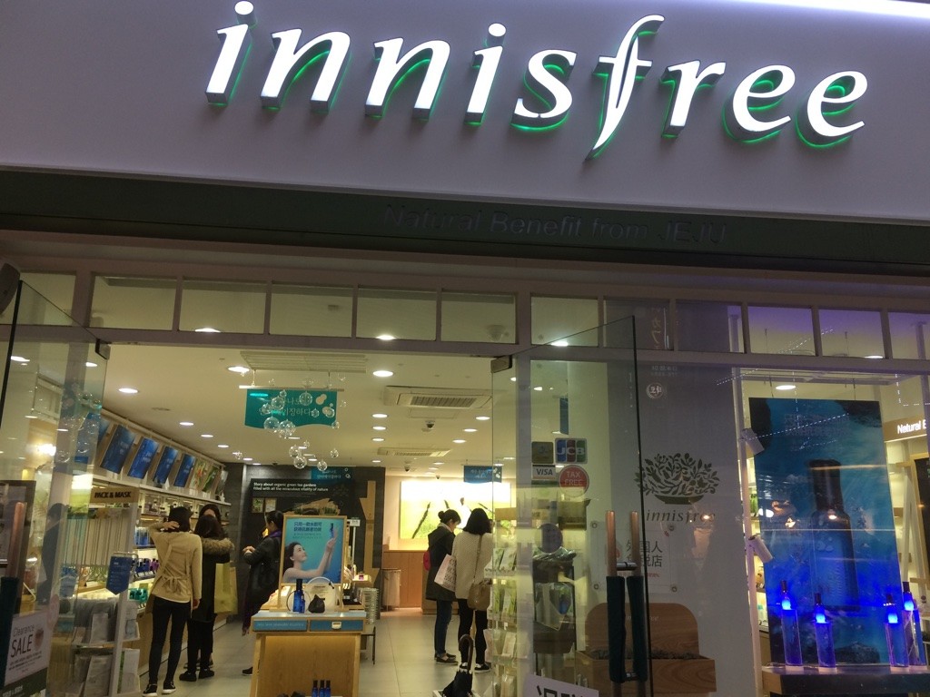 Innisfree