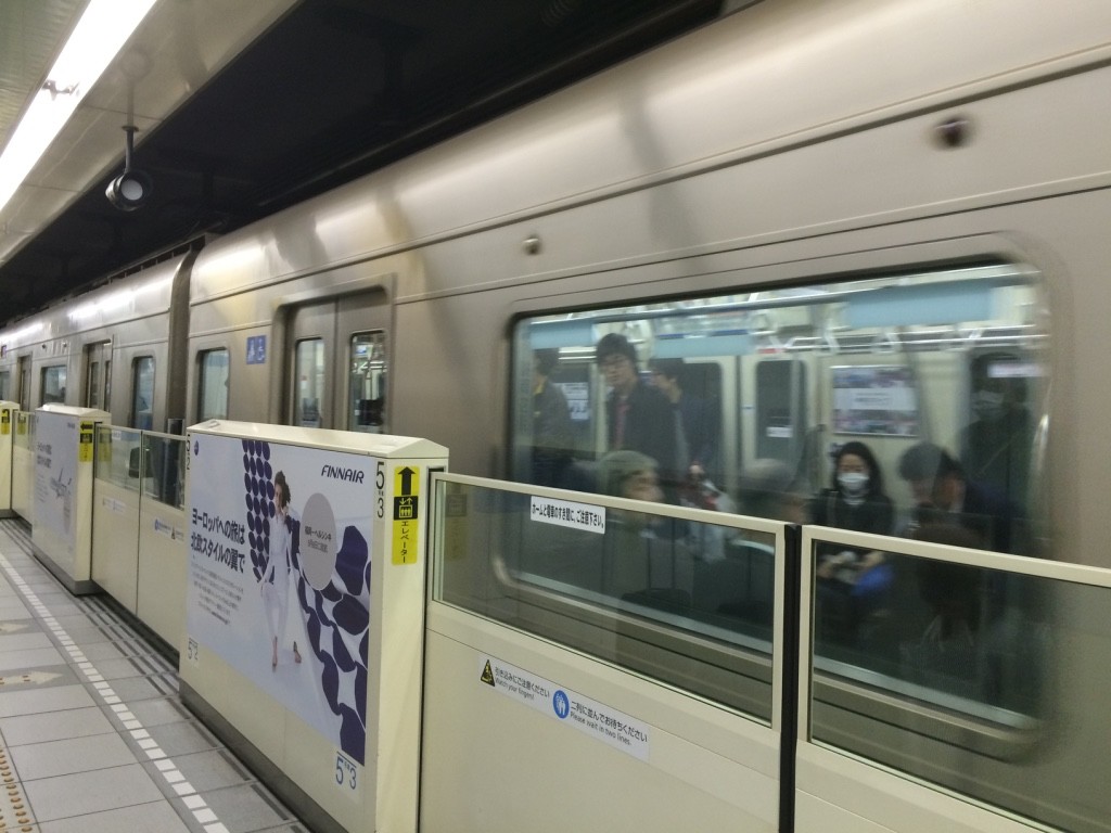 Fukuoka City Subway - Airport line