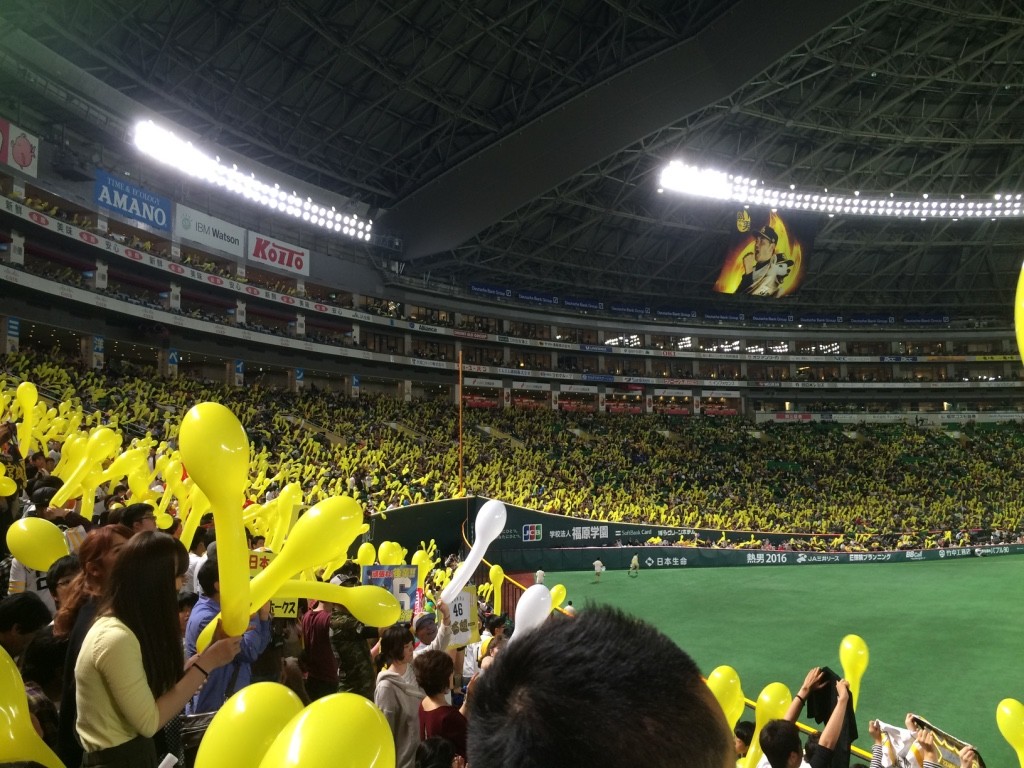 Right before the 7th inning was over, everyone had blown up their yellow balloons 