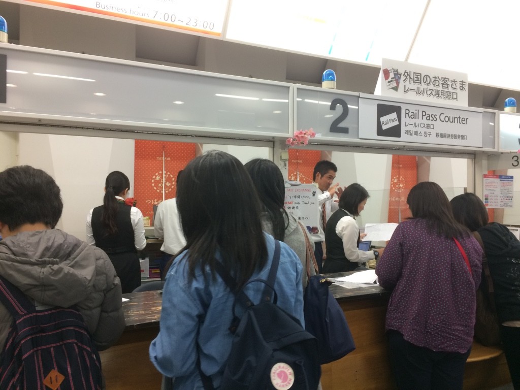 We're next in line. The ladies working here look so tired having to deal with foreigners trying to figure out their rail system. 