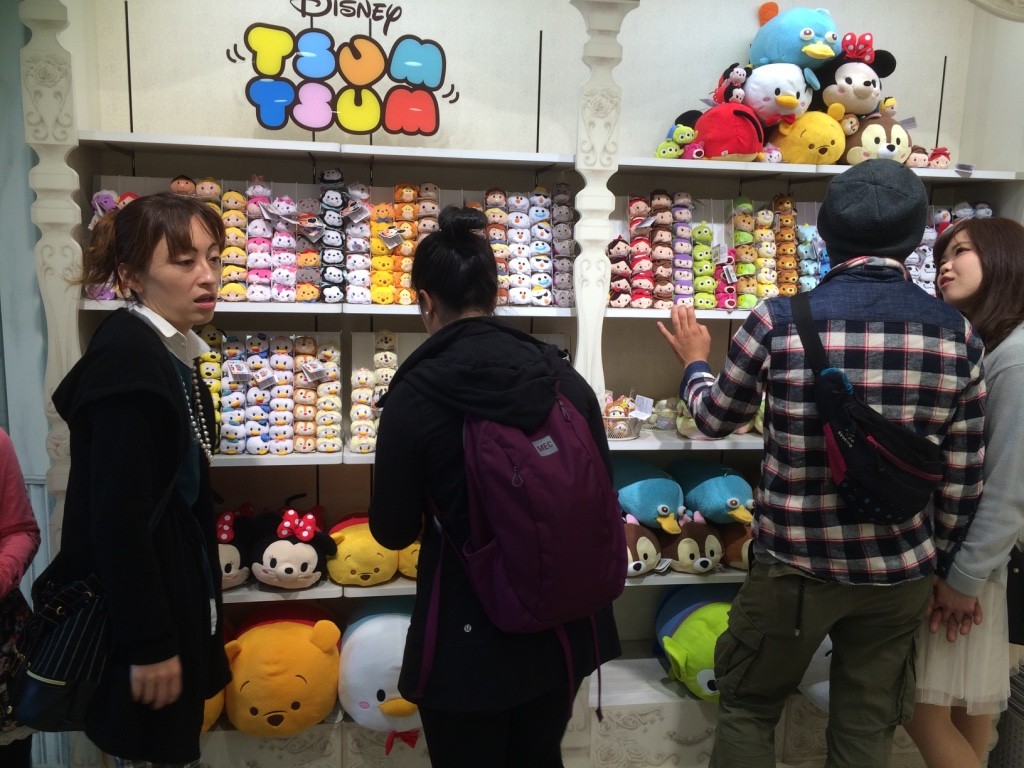 Japan Disney! The home of Tsum Tsums