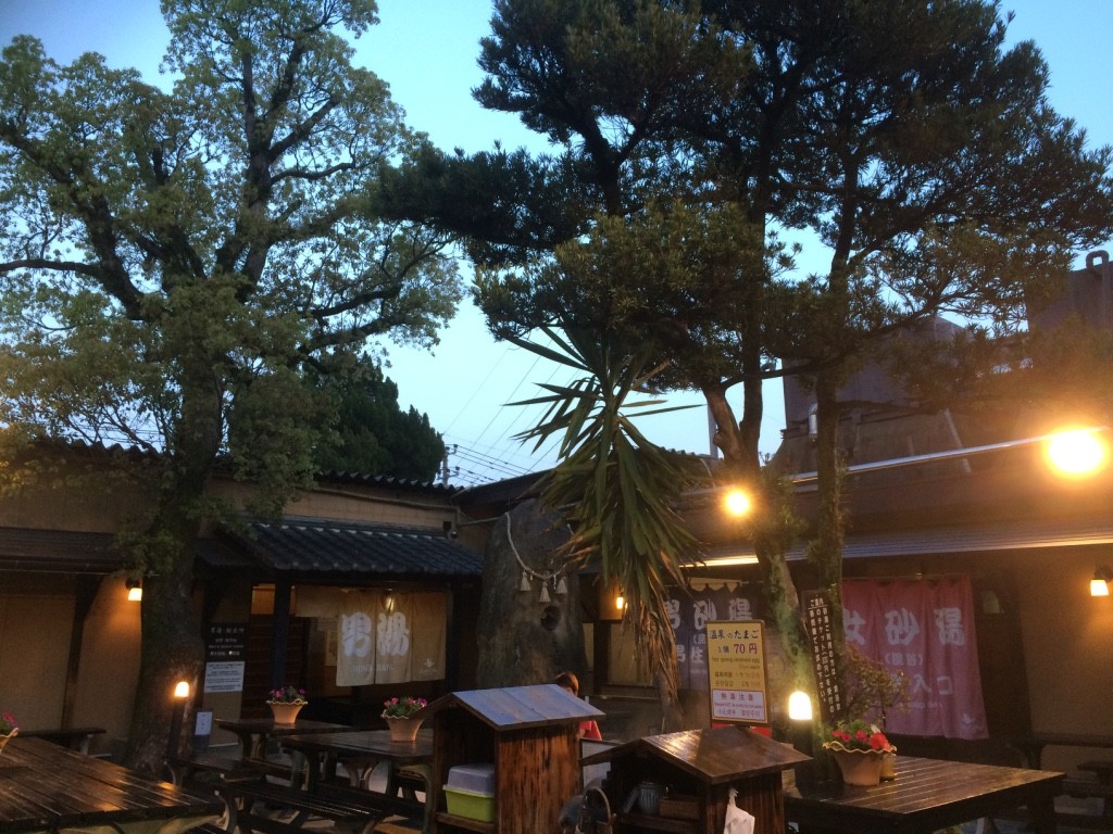 Courtyard facing the men's side