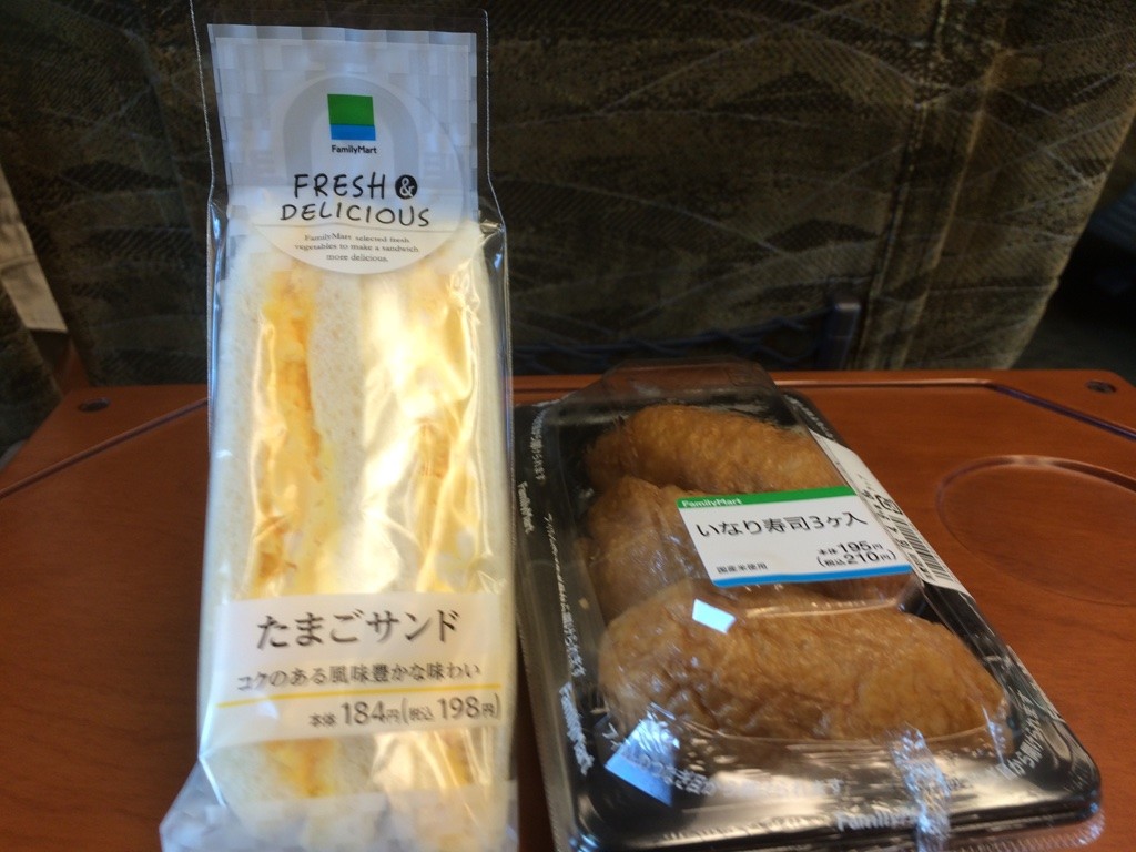 Our Family Mart breakfast for today: Egg Sandwich and Inari 