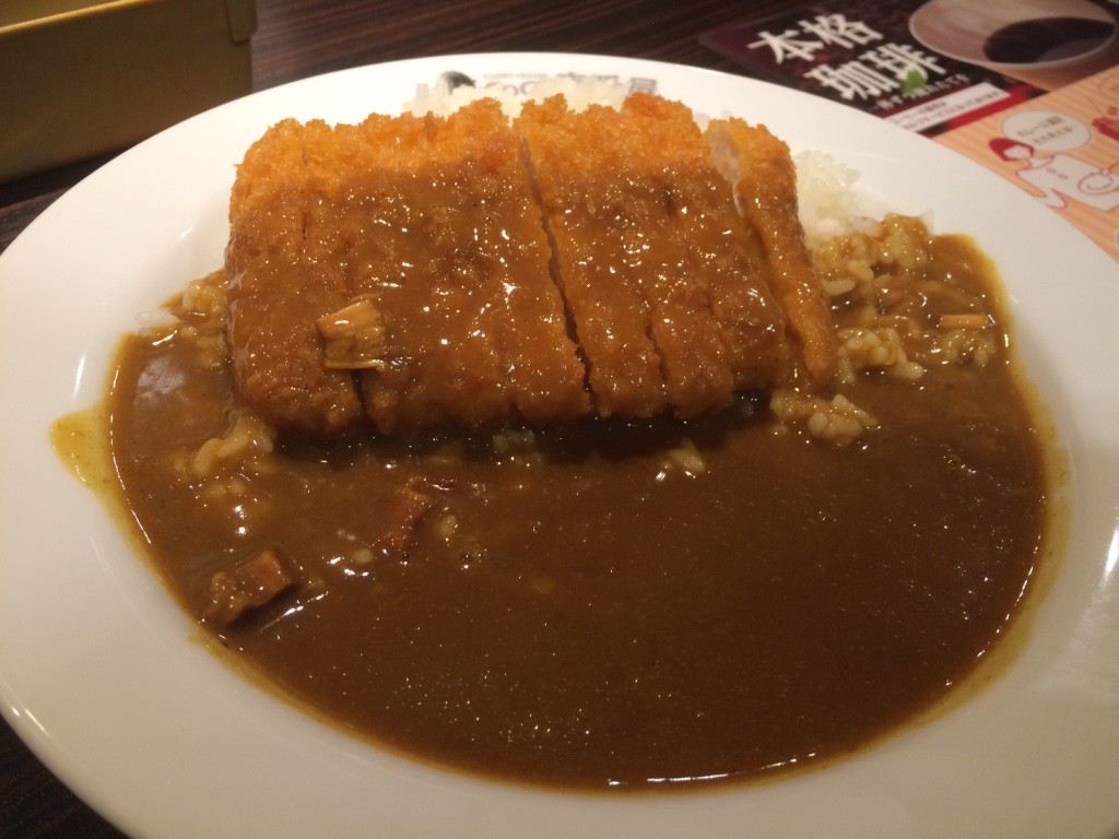 Tim's chicken cutlet curry (732 JPY = $8.80 CAD)