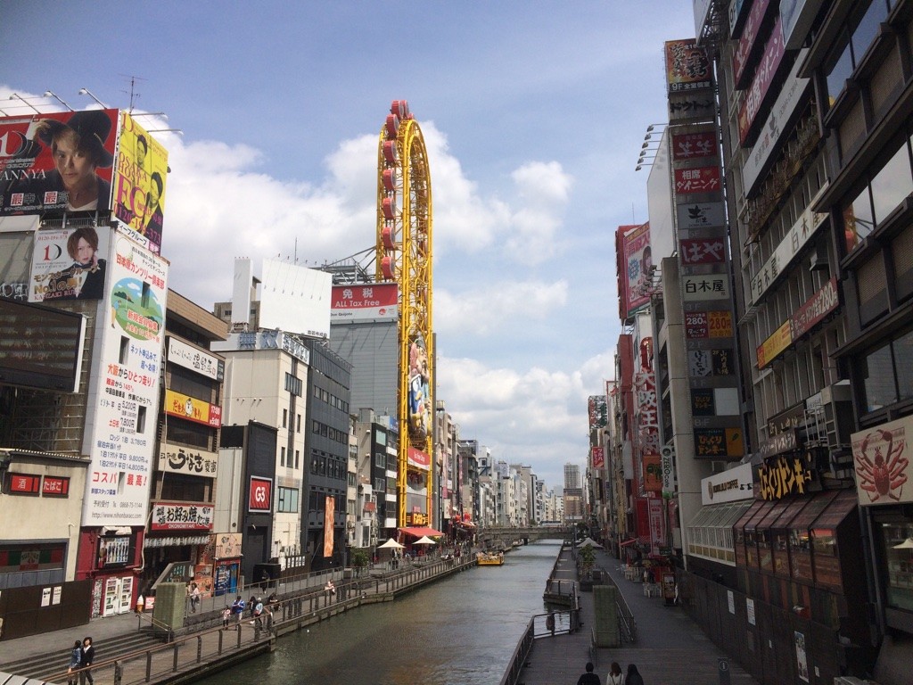 Dotonburi (it's more famous for its night time neon signage). Osaka is just like Europe (right, Tim?!)