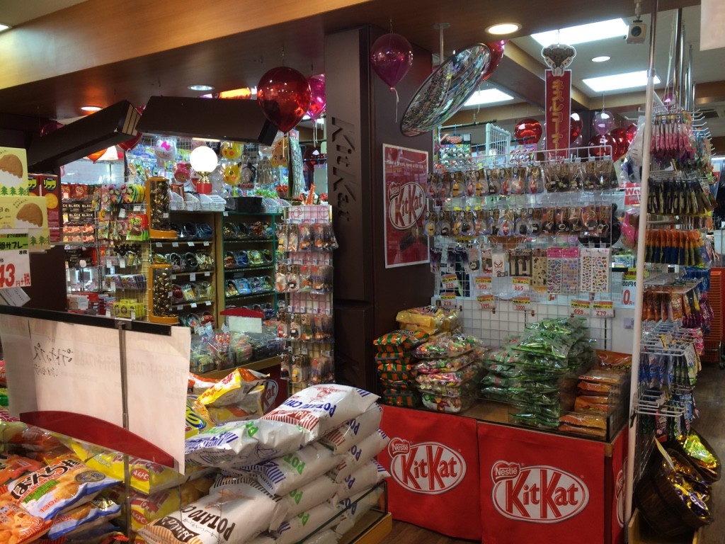 We went into a Kit Kat store, which sells more than just Kit Kats