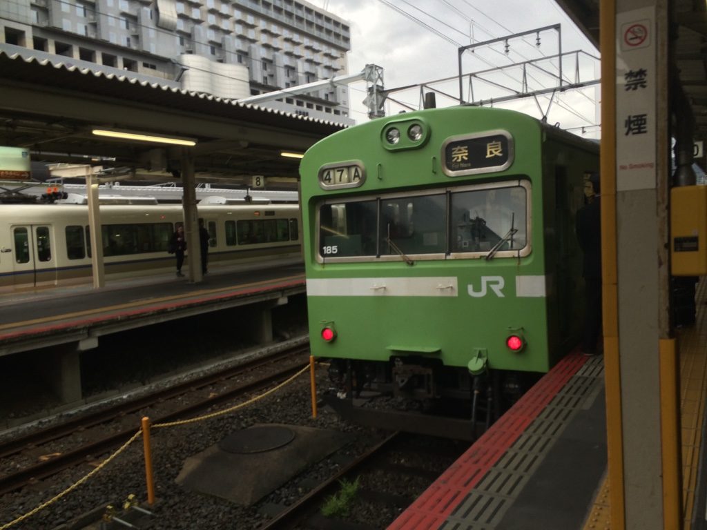 Our train from Kyoto Station to Inari