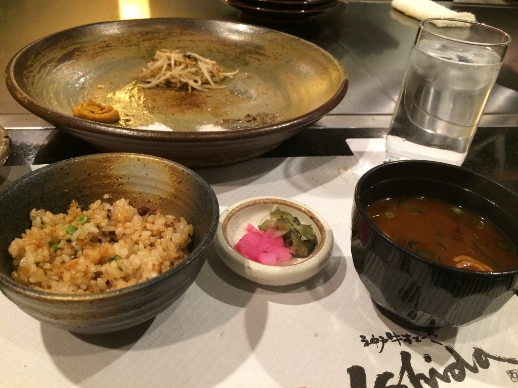 Fried rice, picked vegetables and red miso soup