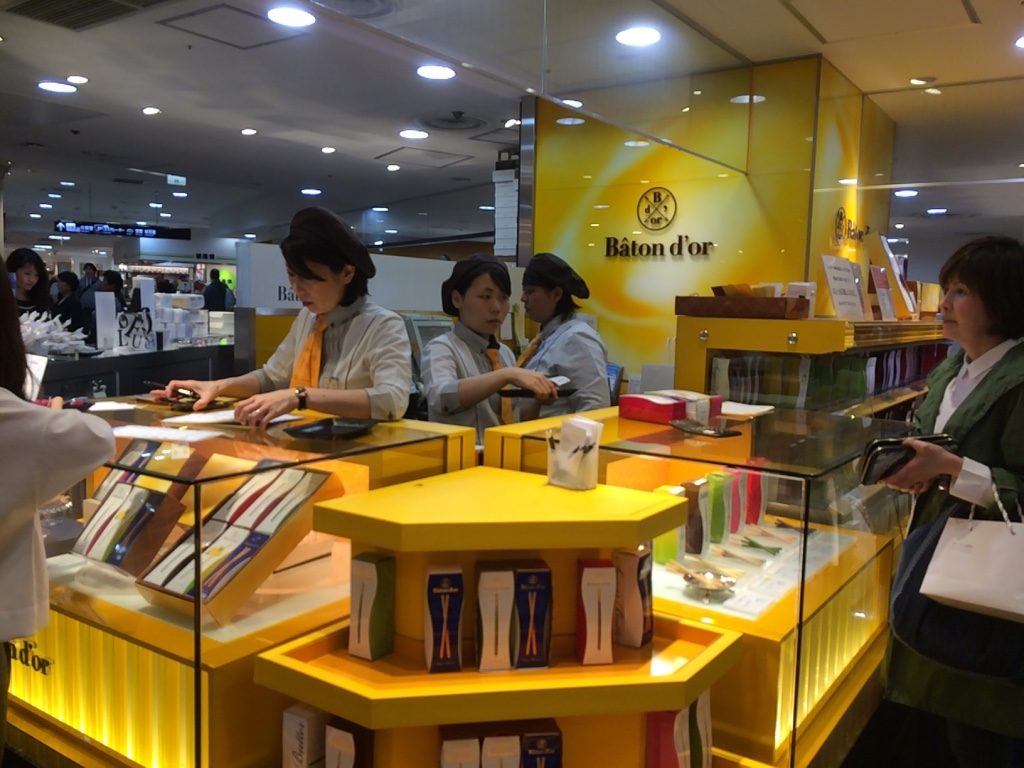 Small counter in B1 level of Takashimaya department store near Namba