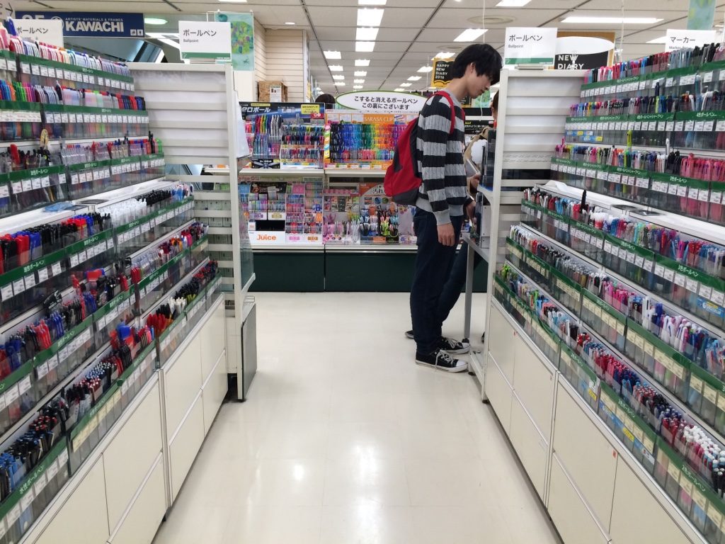 Japanese people take their pens seriously. This is one of several aisles.