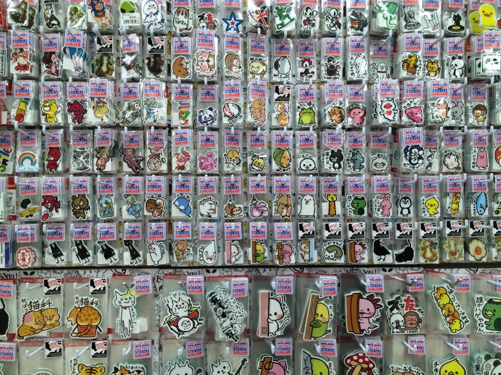 Walls of stickers on the stationery floor