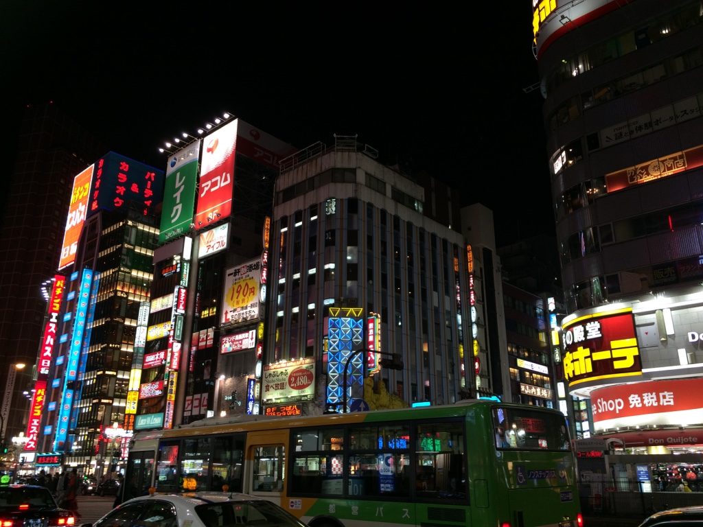 Shinjuku