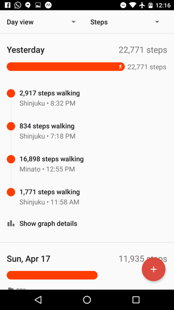 Scroll down and you see the total steps by day (or by week or month). Select a day and it breaks down the activities by session.