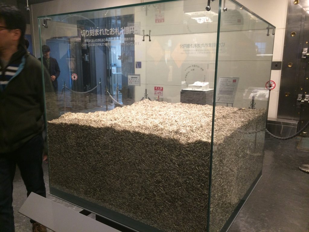 Inside the Finance Museum. This a box of shredded 100 million Yen that are unsuitable for reuse. That's why you don't see gross wrinkly Yen around.