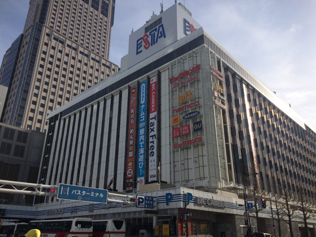 A good mall right beside Sapporo Station