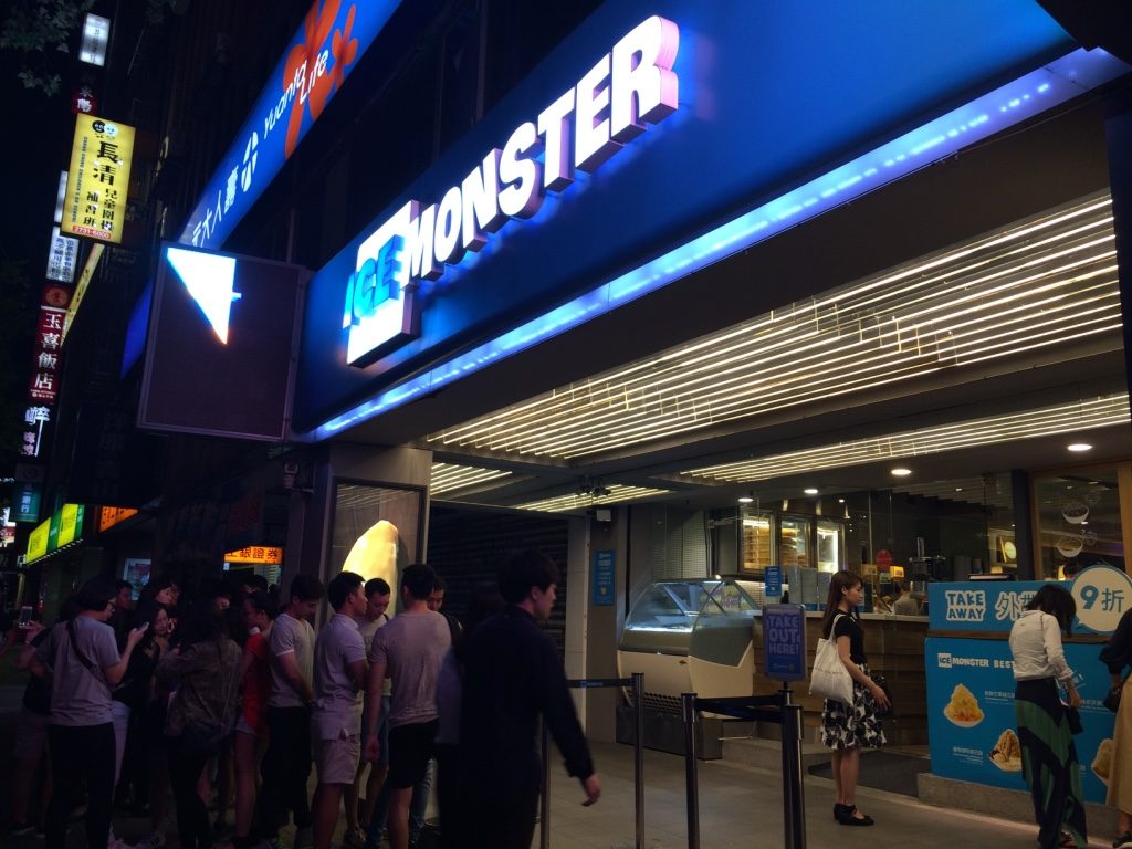 Line up outside Ice Monster 