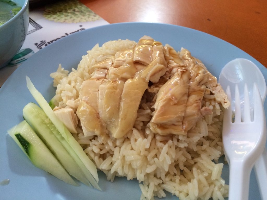 Chicken rice from Ah-Tai ($3.50 SGD = $3.32 CAD). They only have one size.