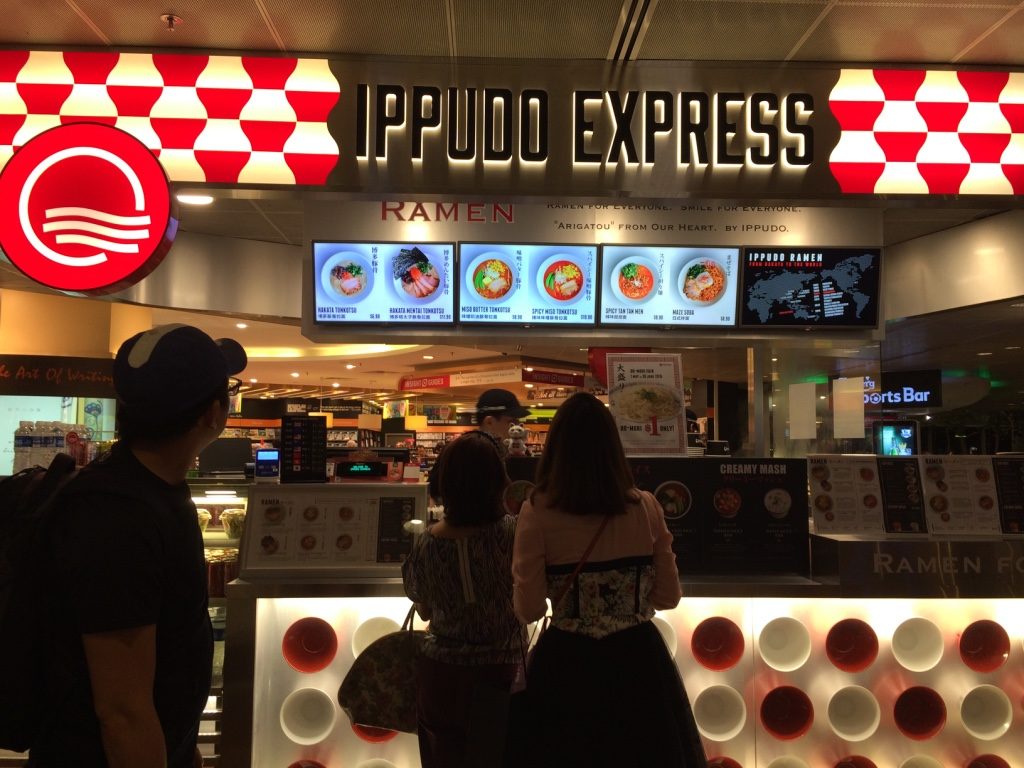 Ippudo at Changi