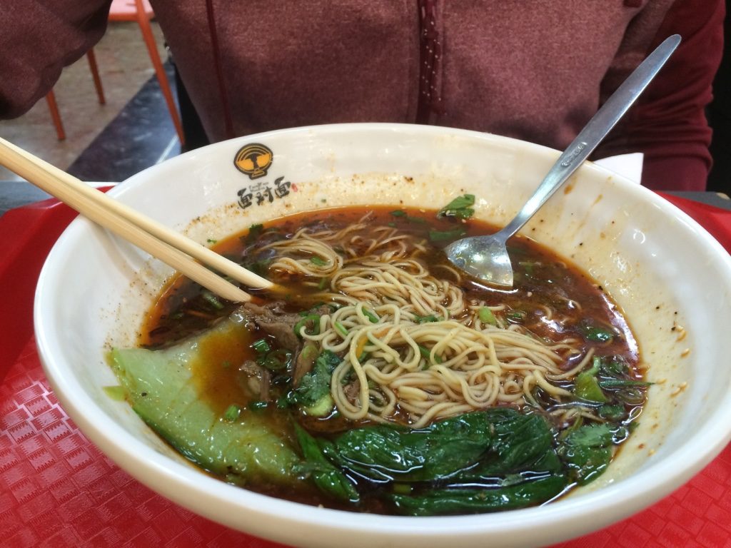 Super spicy beef noodle ($12 AUD)