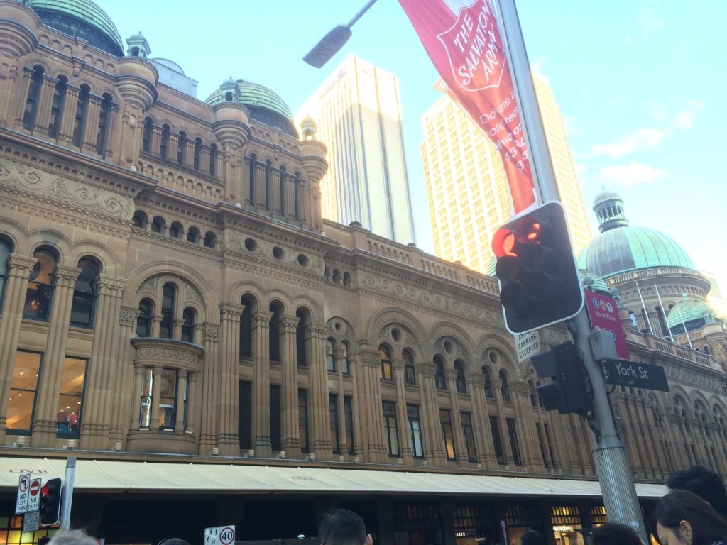 QVB from the outside