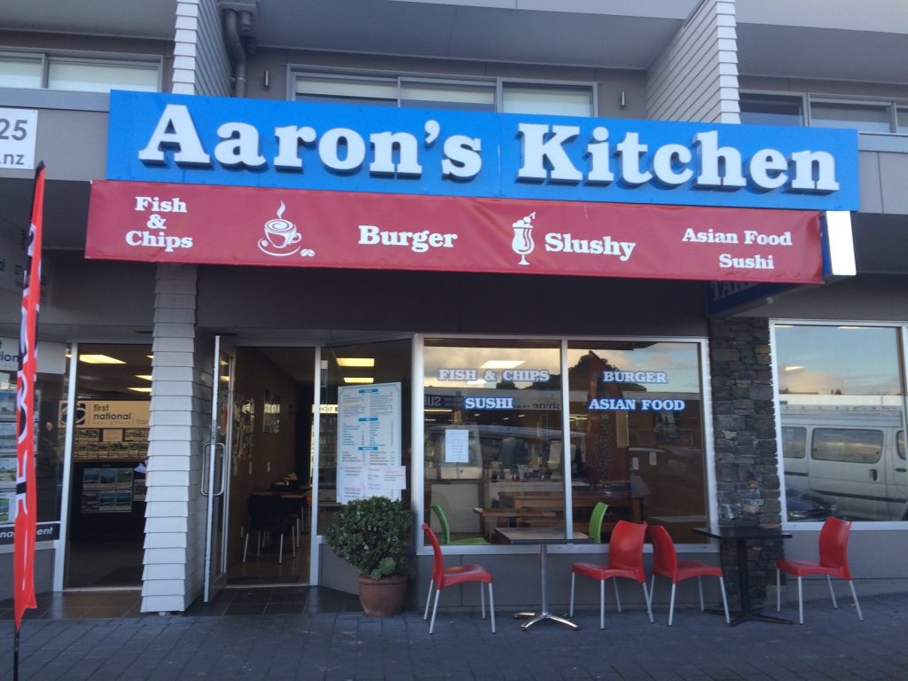 Aaron's Kitchen in Taipua