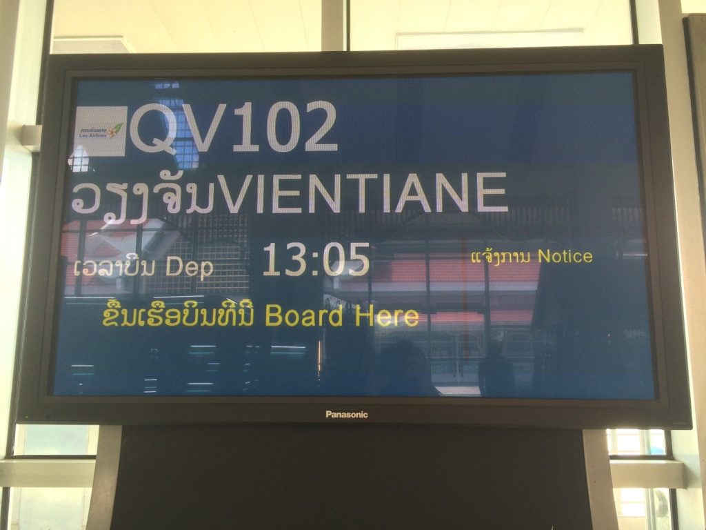 Lao Flight to Vientiane