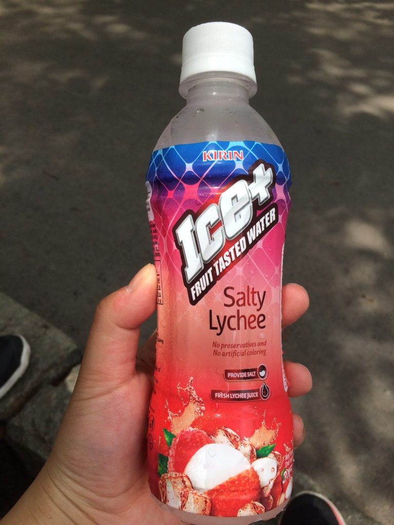 The lychee "gatorade" we got. Saw it at the convenience store later it was 8,000 VND = $0.85 CAD
