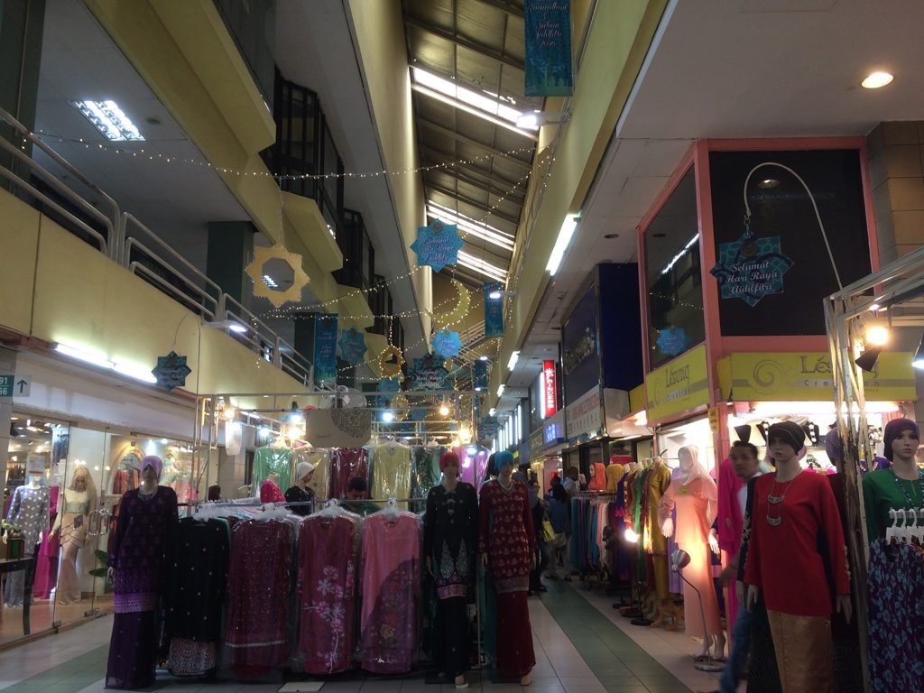 Inside Ampang Mall