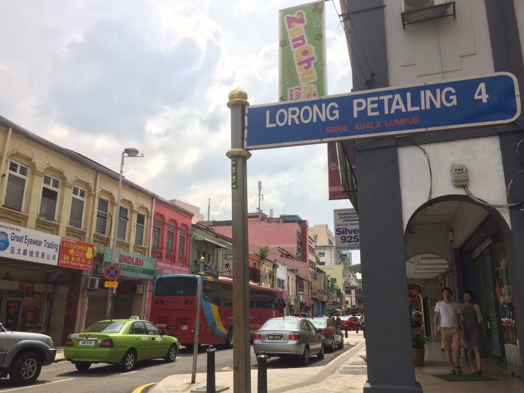 Walking through Chinatown