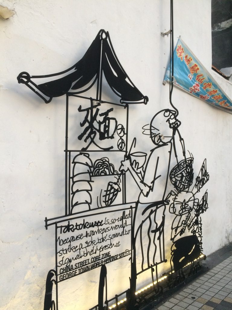 First of many street art that we'll probably see in George Town