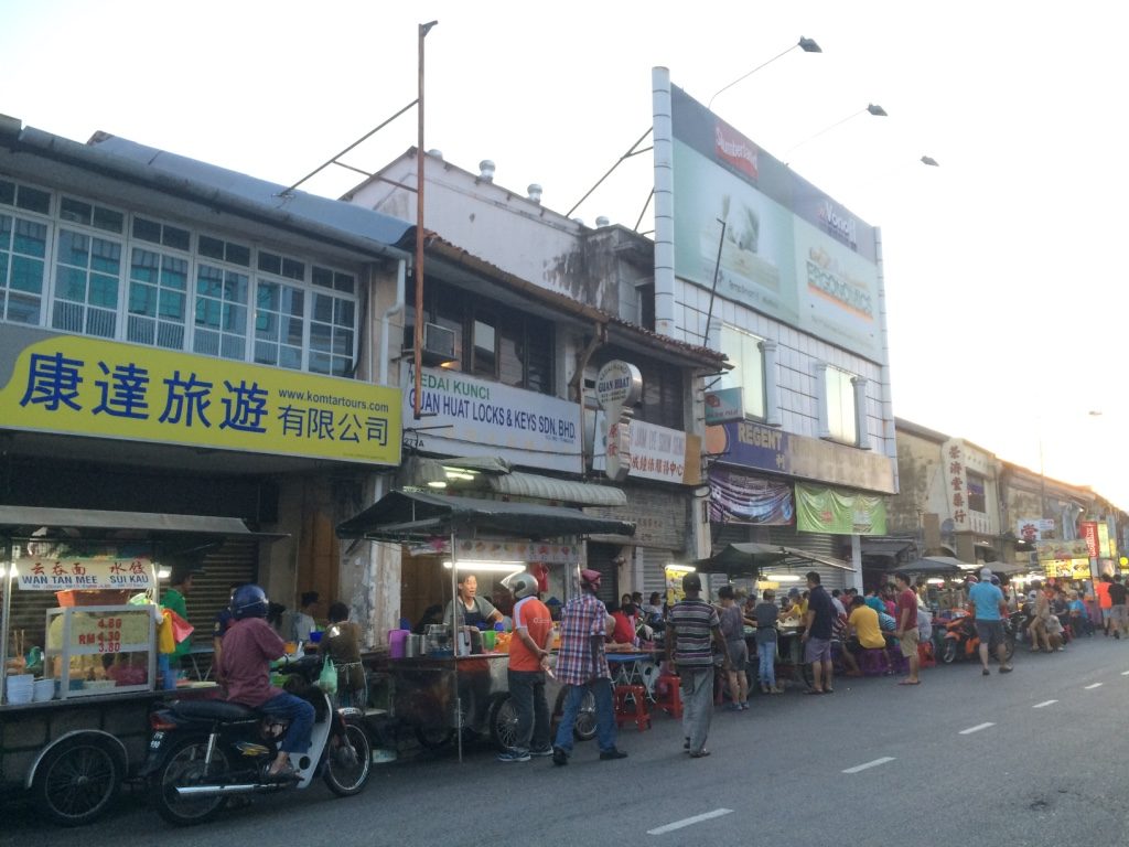 Lebuh Chulia (Chulia St.) street food vendors