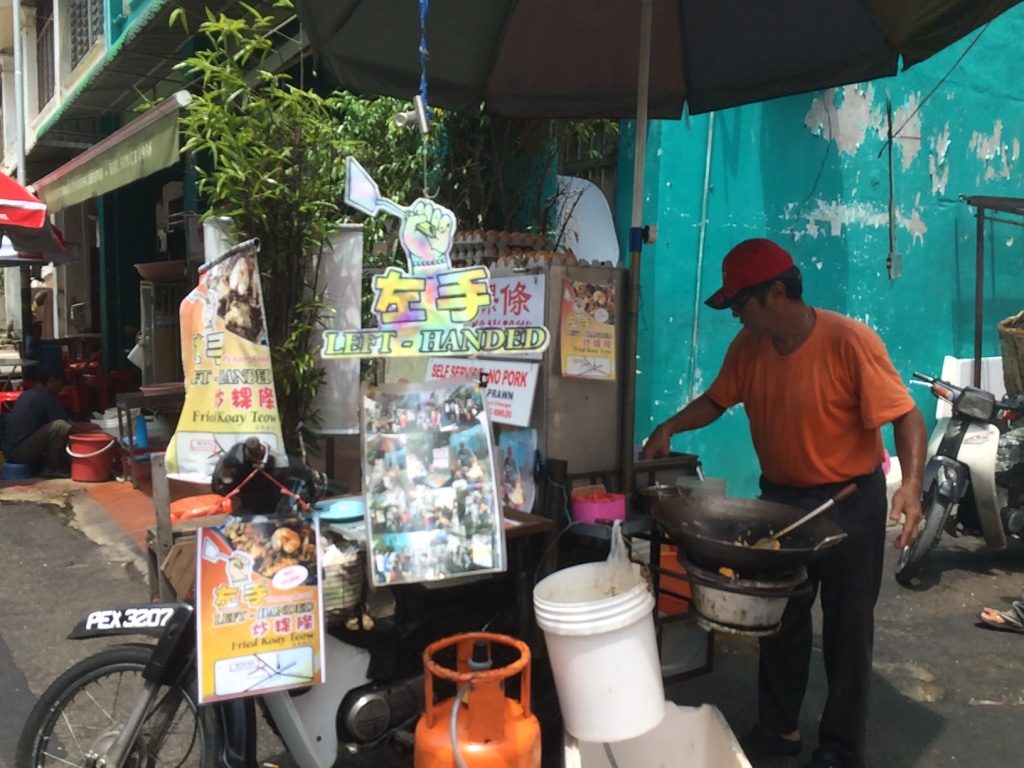 Char Koay Toew stall, which makes the noodles for Penang Road!