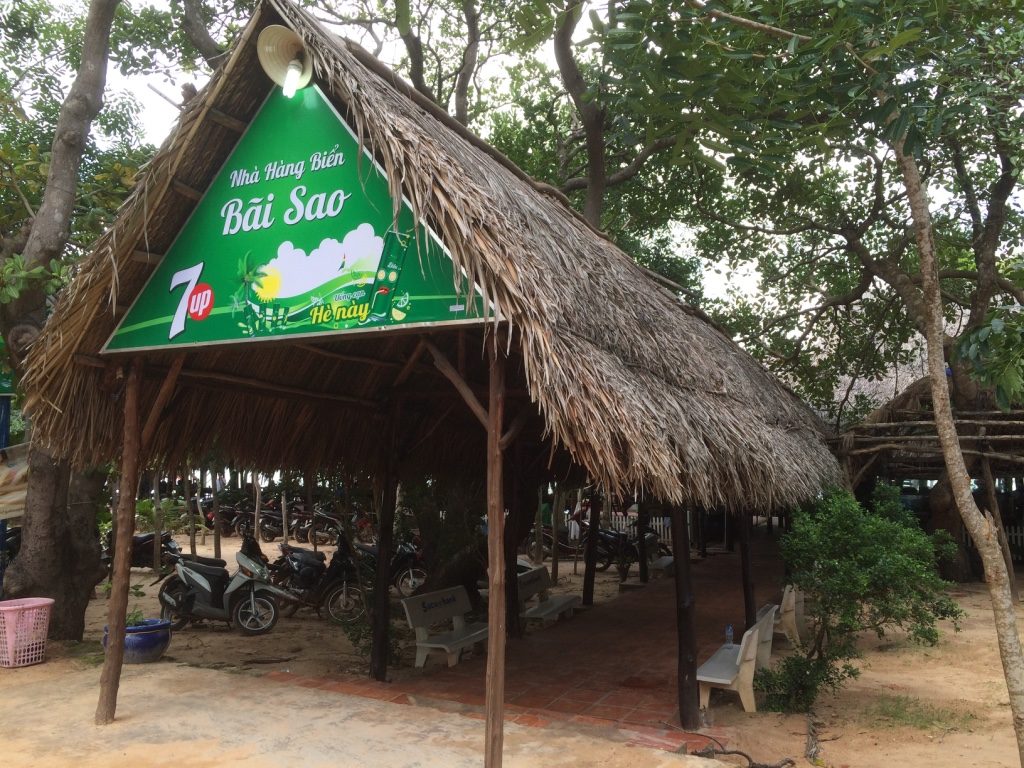 Entrance to Sao Beach where the restaurant is