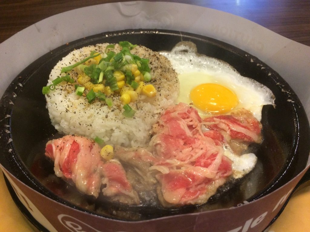 My beef and egg pepper rice (98,000 VND = $5.65 CAD)