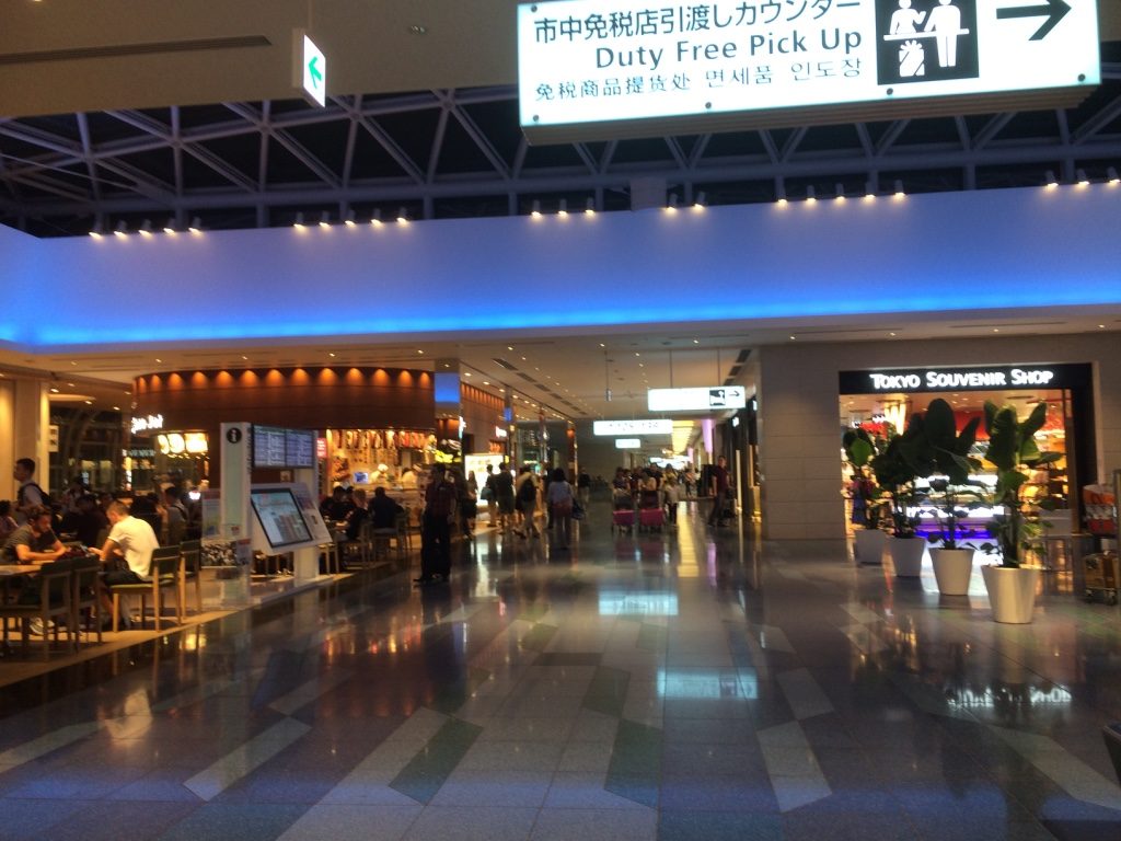 Haneda International Terminal